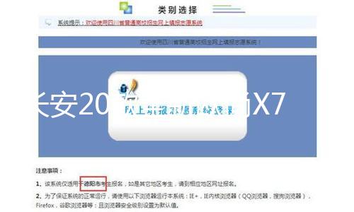 【51吃瓜網(wǎng)址】