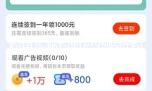 【5151網(wǎng)站登錄入口】