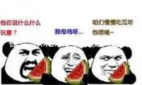霍思燕北京逛街被偶遇，肉肉身段意外美麗，45歲走路嬌滴滴似少女