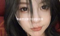 陶晶瑩談黃子佼孟耿如離婚風聞：外人不應多加談論