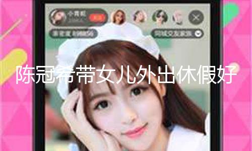 【五一吃瓜官網】