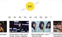 耐克等品牌將被逼漲價 美國關稅方針或重創亞洲服裝紡織業 — 新京報