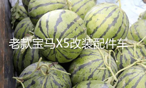 【51吃瓜網(wǎng)在線黑料爆料網(wǎng)站】