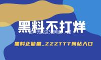 蒼井優的這5部電影，深入骨髓又欲又純