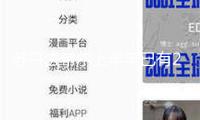 蘇丹法希爾上半年已有239名兒童因營養(yǎng)不良逝世