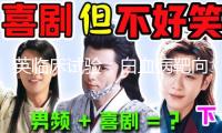 英臨床試驗：白血病靶向藥新療法明顯優于化療