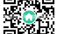貴港市人民醫院通報一救護車轉運及救治情況：不存在非法強制
