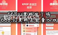 起亞K2K3K4K5汽車貼紙 現(xiàn)代名圖腰線拉花 朗動瑞納改裝全車刮痕貼