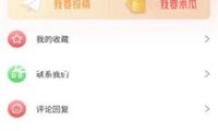 這家低沉大氣的軟件公司，憑什么敢說巴菲特錯了？