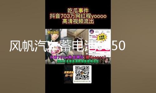 【黑料吃瓜熱門吃瓜】