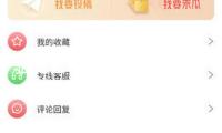 駱駝蓄電池45AH適配五菱宏光吉利QQ金剛熊貓長城M4M2原裝汽車電瓶