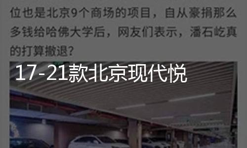 【六點半吃瓜爆料最新進展】
