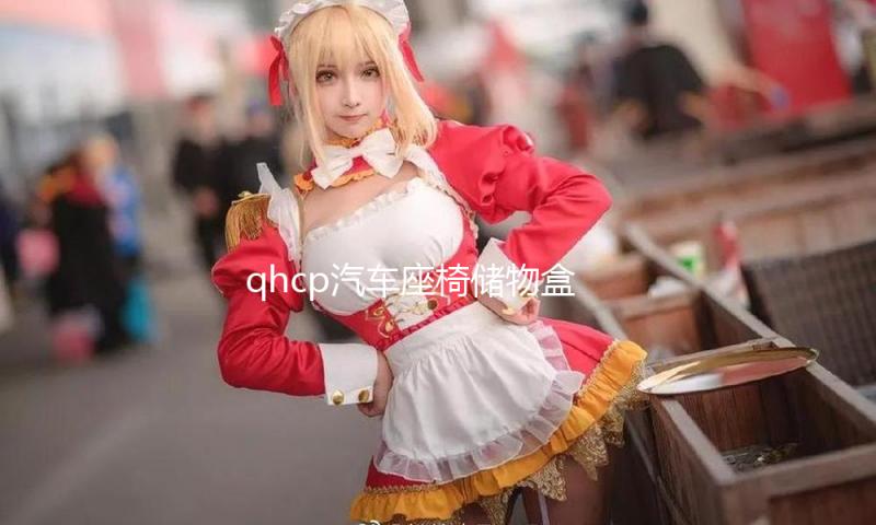 【暗黑吃瓜網(wǎng)爆料】